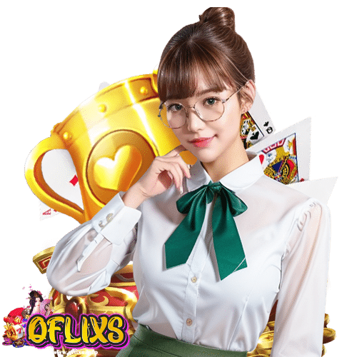 qflixs เว็บตรง